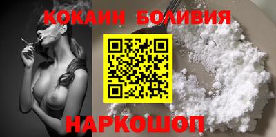 мяу мяу кристалл Гусев