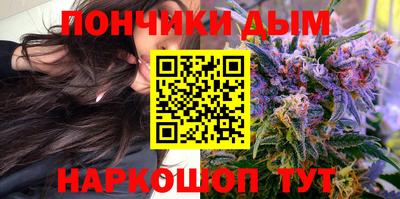 соль ск Гусиноозёрск