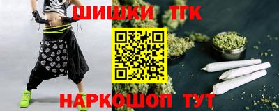 соль курить ск Краснознаменск