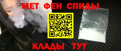 соль ск Гусиноозёрск
