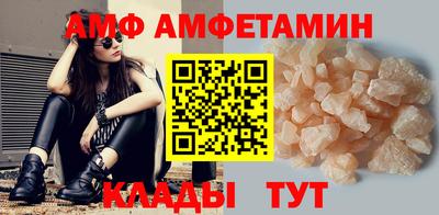 соль ск Гусиноозёрск