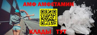 соль ск Гусиноозёрск