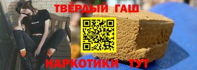 спайс Гусь-Хрустальный