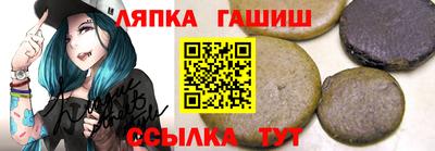спайс Гусь-Хрустальный