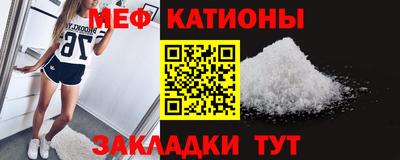 соль ск Гусиноозёрск